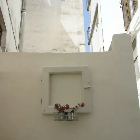 Dimora In Vico 펜션 *